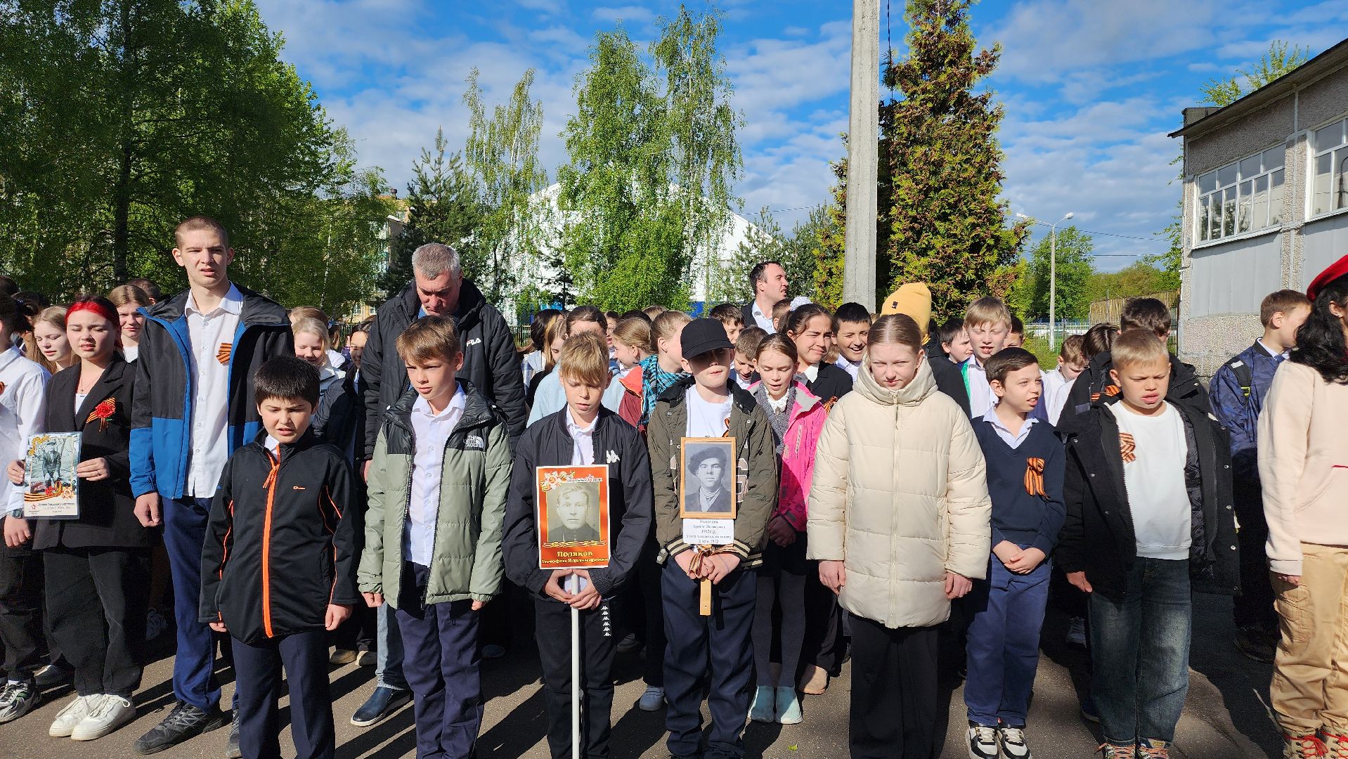 Егорьевск, Подмосковье, Московская область, Бессмертный полк, Акция, Память,