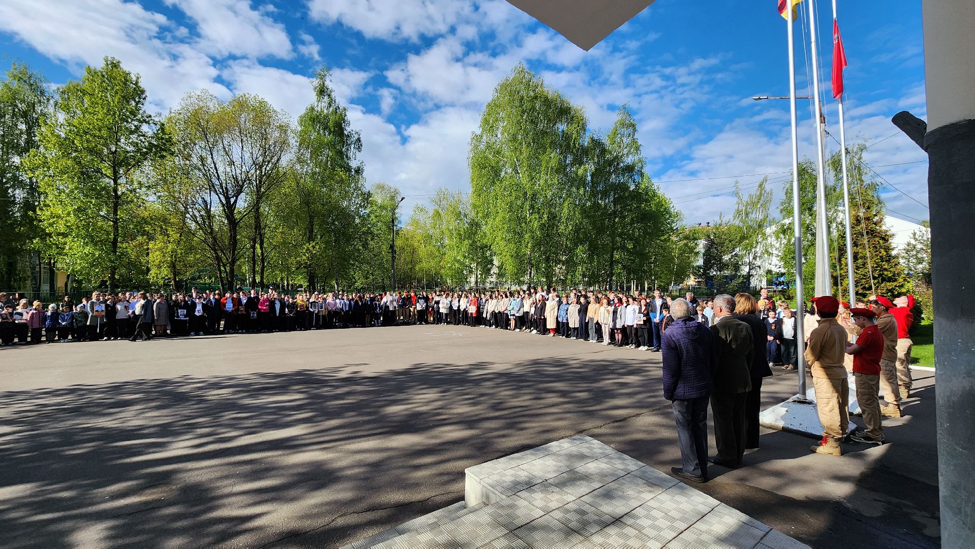 Егорьевск, Подмосковье, Московская область, Бессмертный полк, Акция, Память,