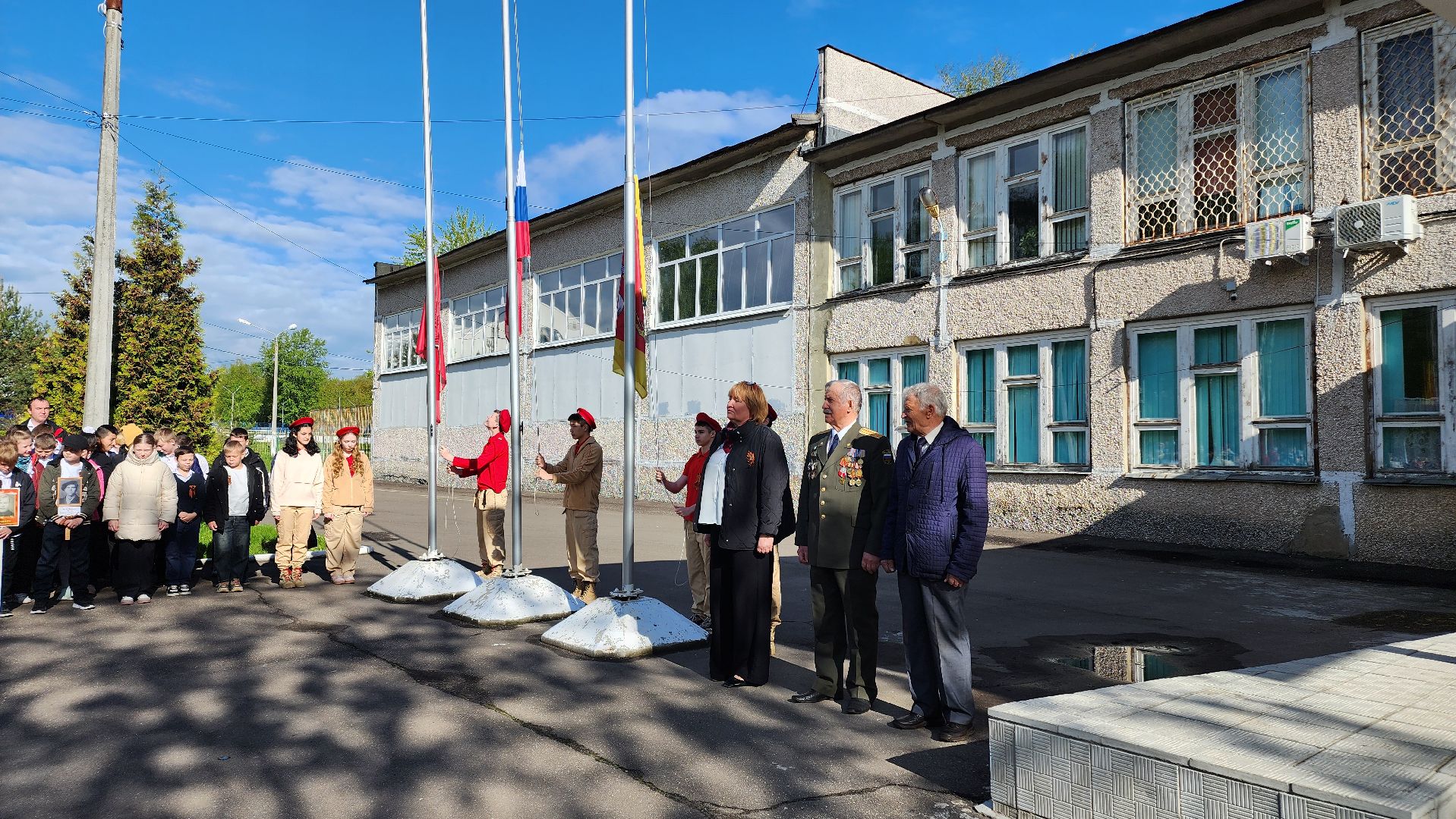 Егорьевск, Подмосковье, Московская область, Бессмертный полк, Акция, Память,