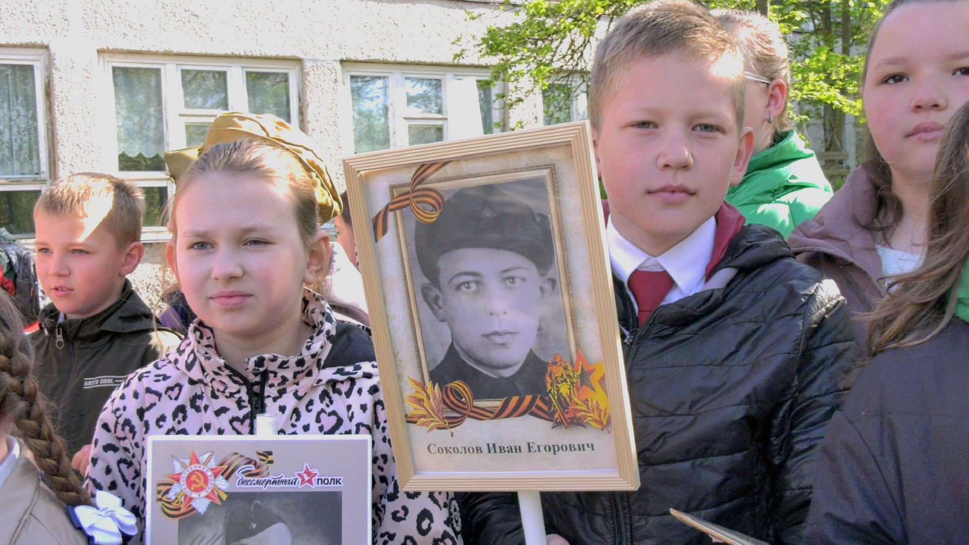 Егорьевск, Подмосковье, Московская область, Бессмертный полк, Акция, Память,