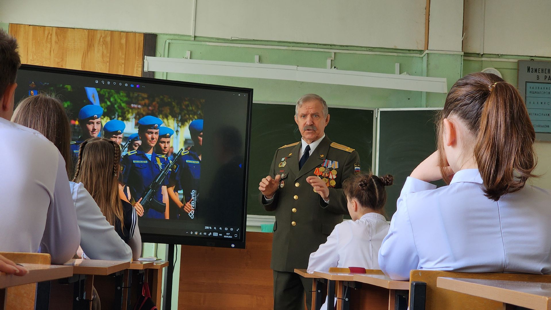 Егорьевск, разговоры о важном, подмосковье, Московская область, победа, акции,