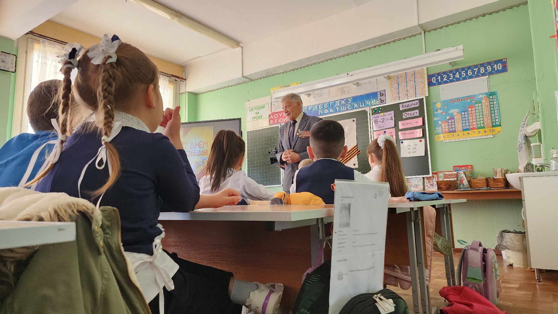 Егорьевск, разговоры о важном, подмосковье, Московская область, победа, акции,