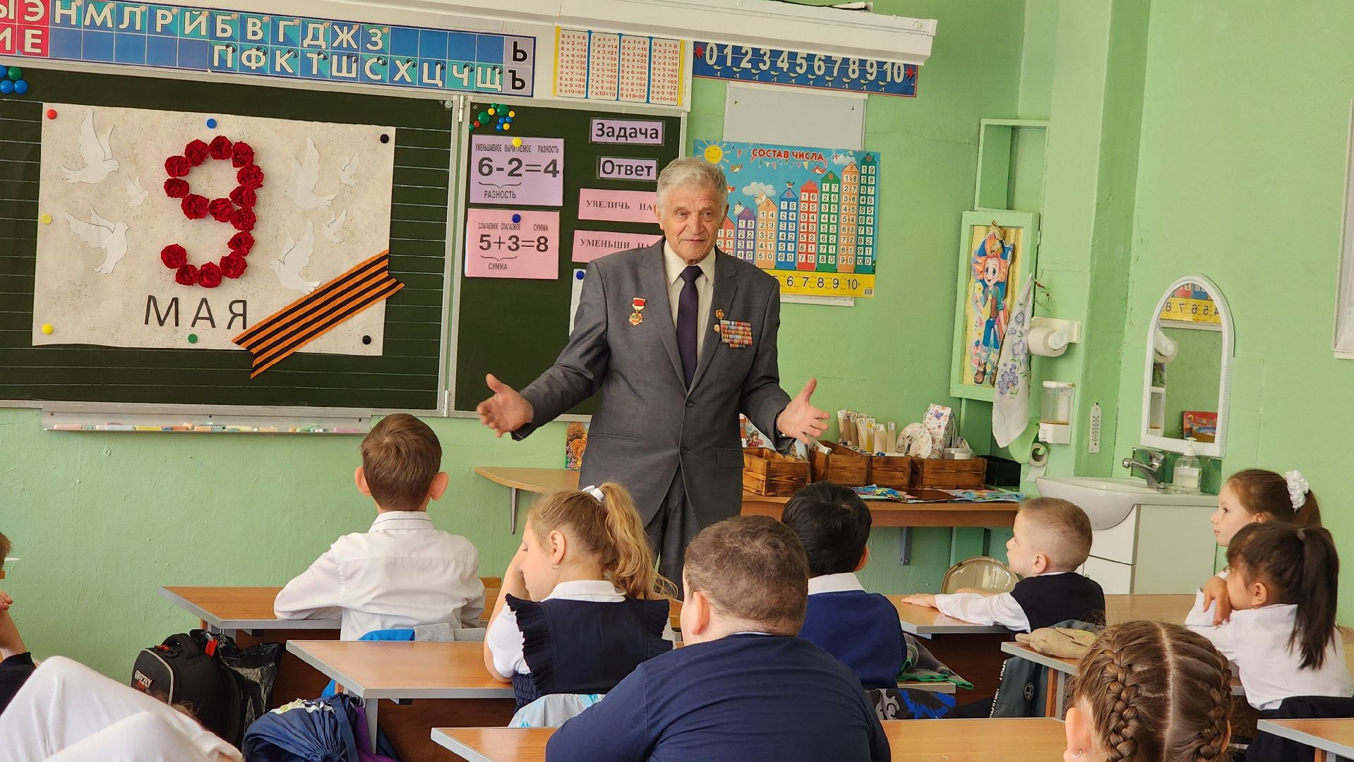 Егорьевск, разговоры о важном, подмосковье, Московская область, победа, акции,