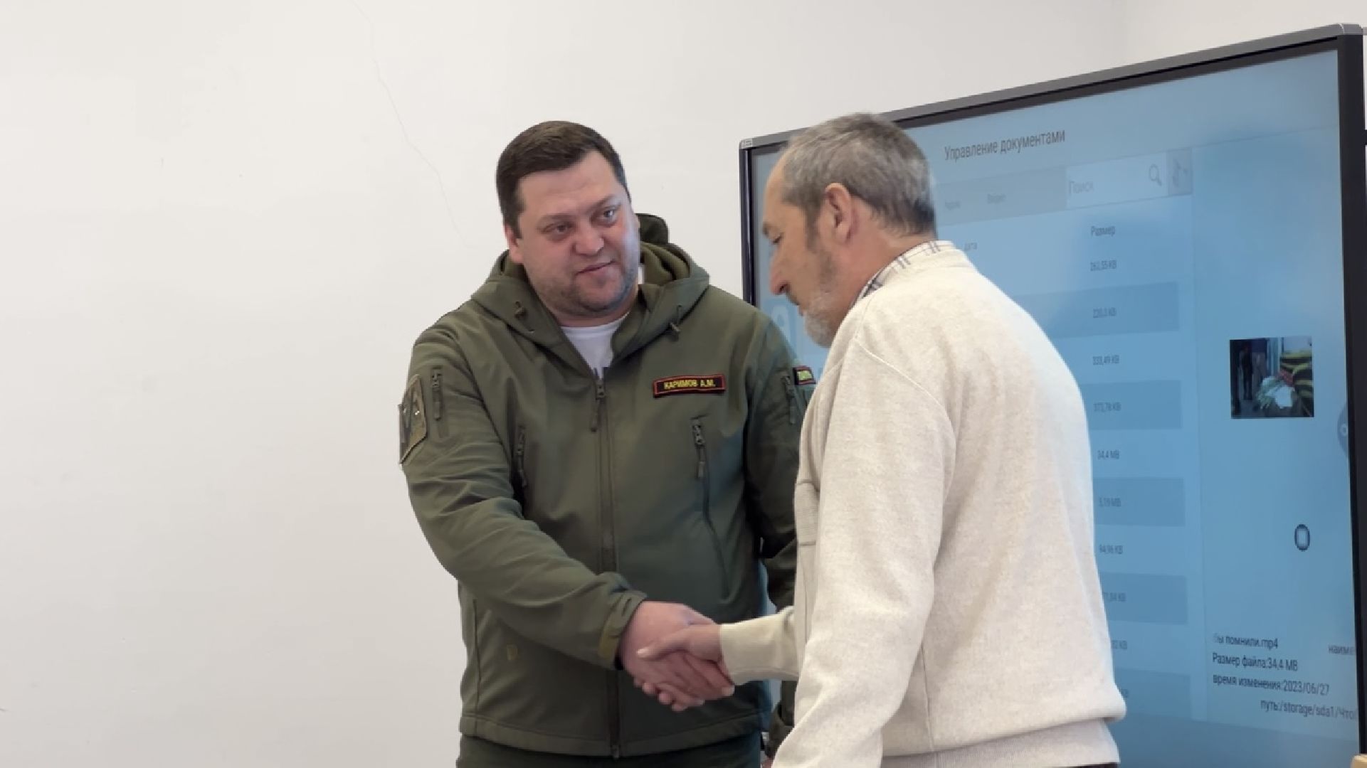 химки, сво, школа, урок мужества,