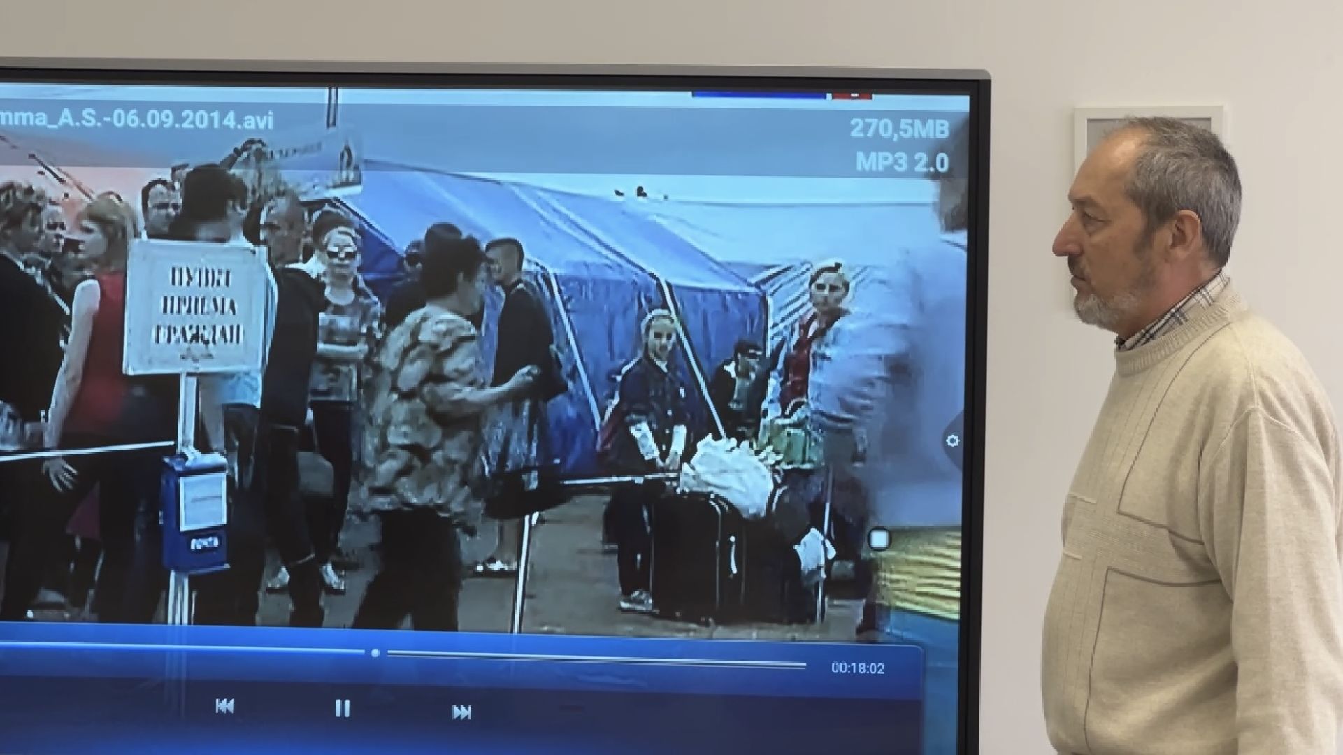 химки, сво, школа, урок мужества,