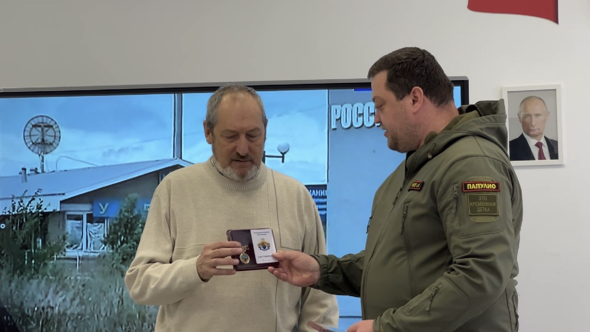 химки, сво, школа, урок мужества,