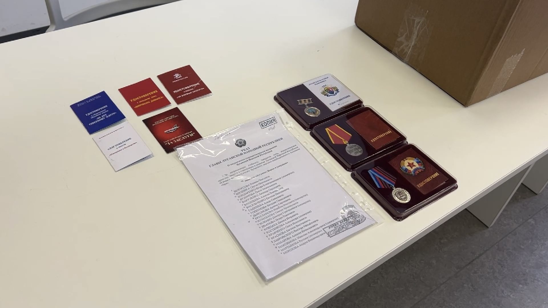 химки, сво, школа, урок мужества,