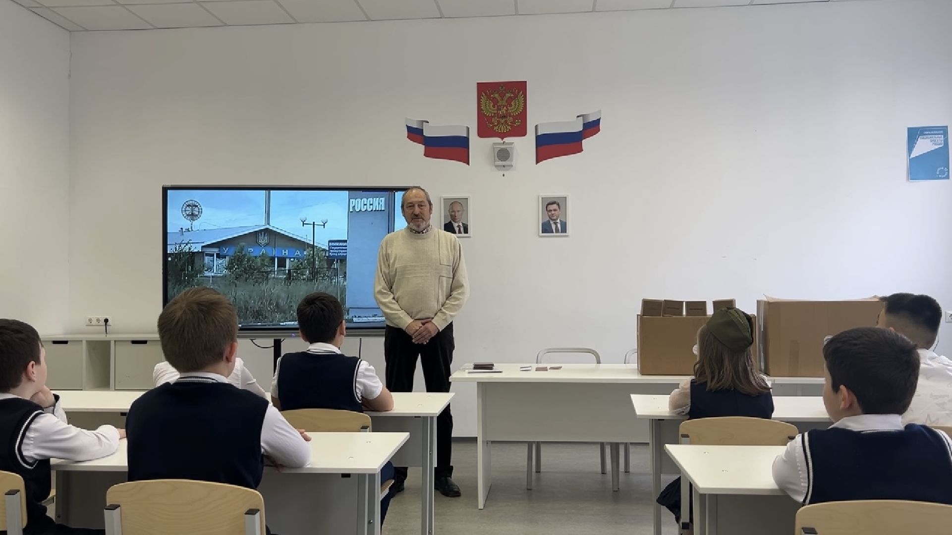 химки, сво, школа, урок мужества,