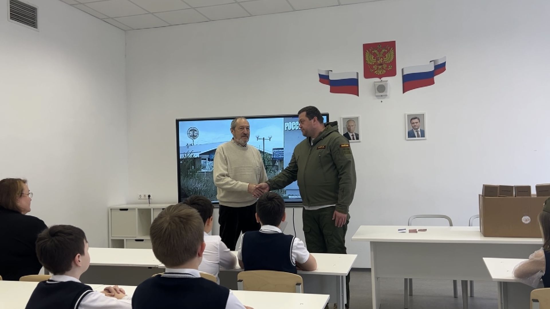 химки, сво, школа, урок мужества,