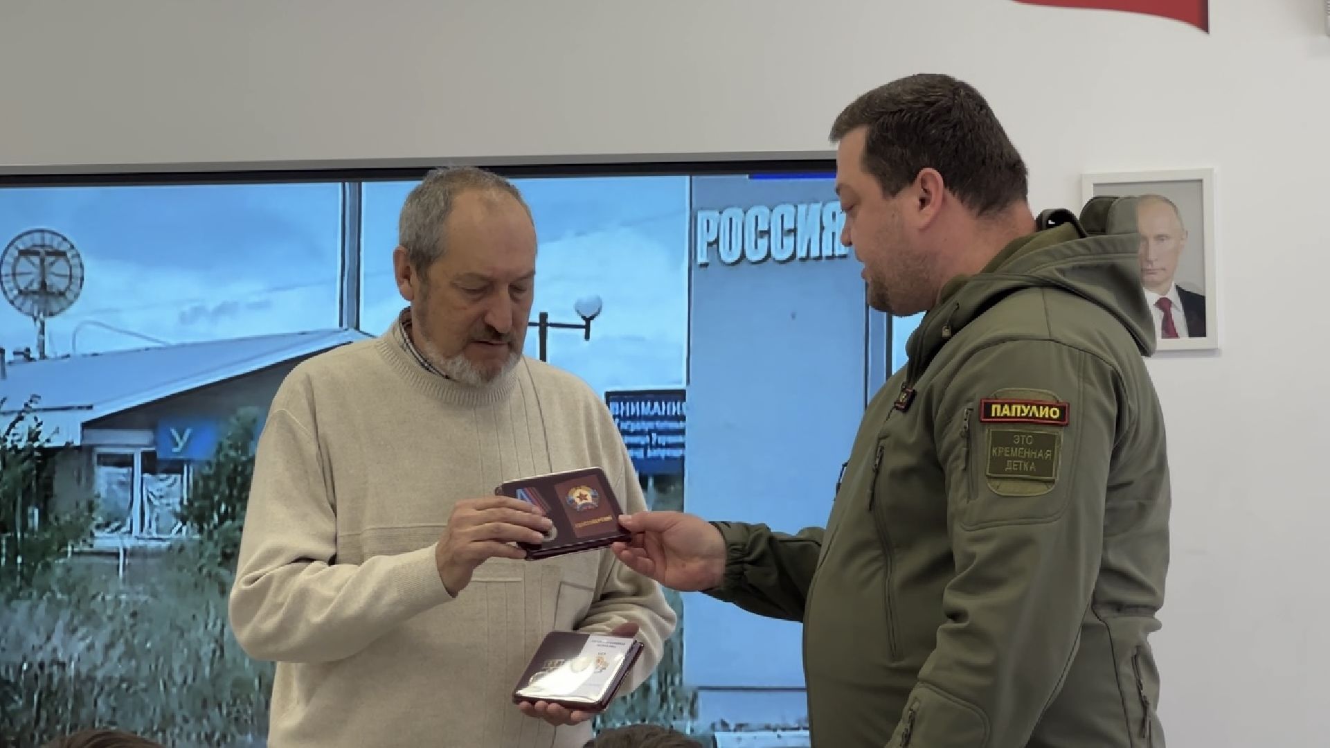 химки, сво, школа, урок мужества,