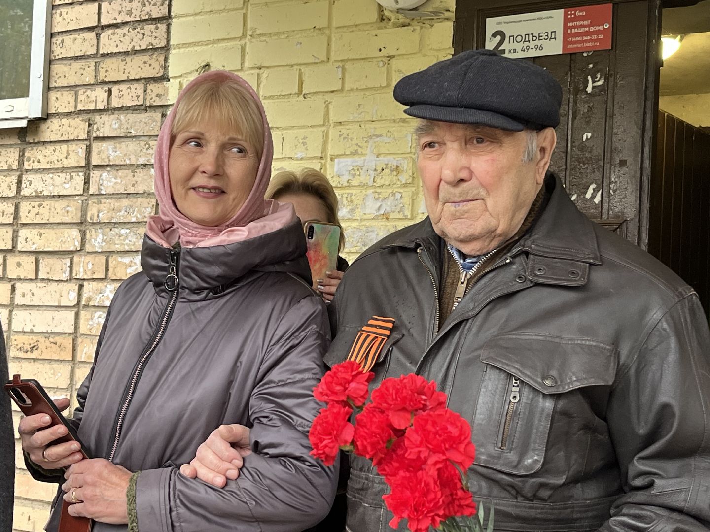 наро-фоминск, наро-фоминский городской округ, поздравление ветерана, День Победы,