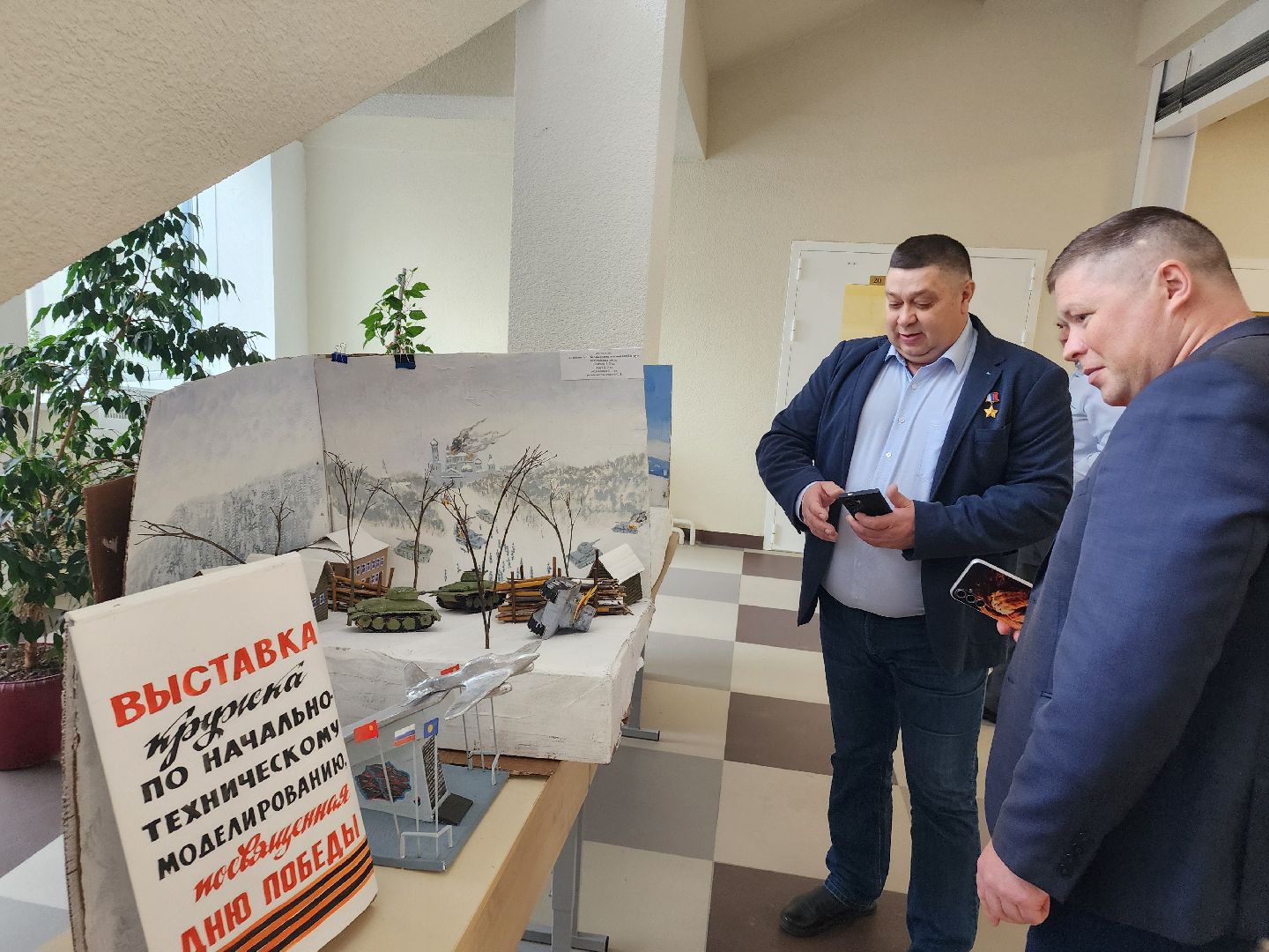 разговоры о важном, космонавт, встречи с интересными людьми,