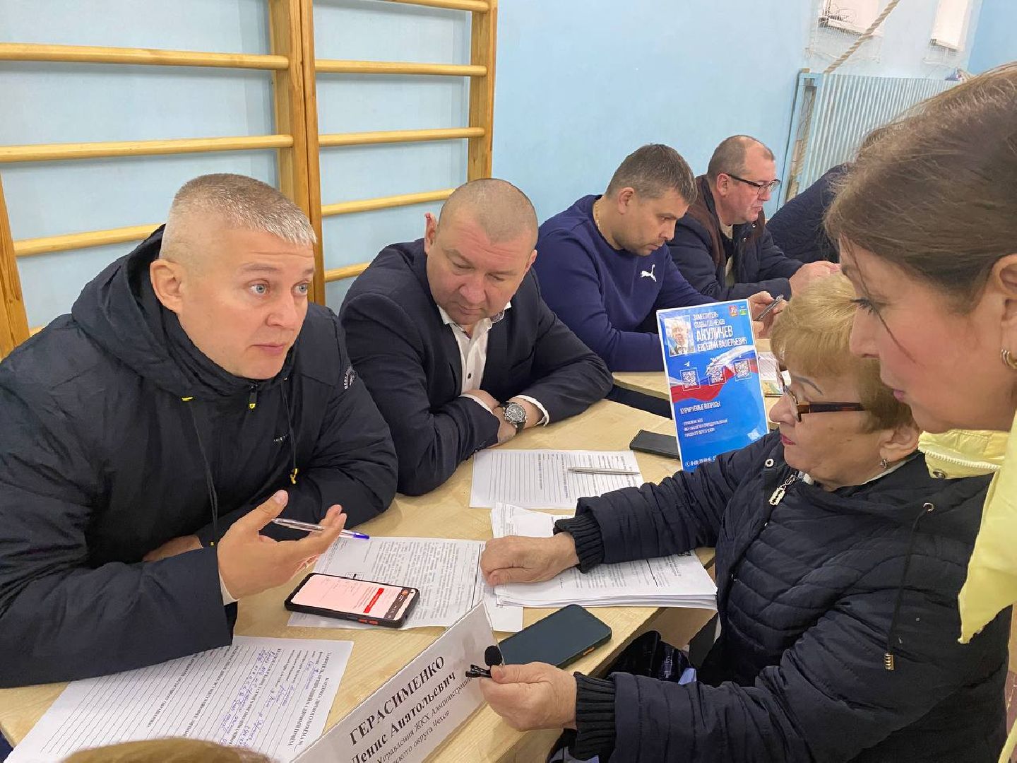 чехов, общество, выездная администрация, жители, ремонт кровли, мкд,