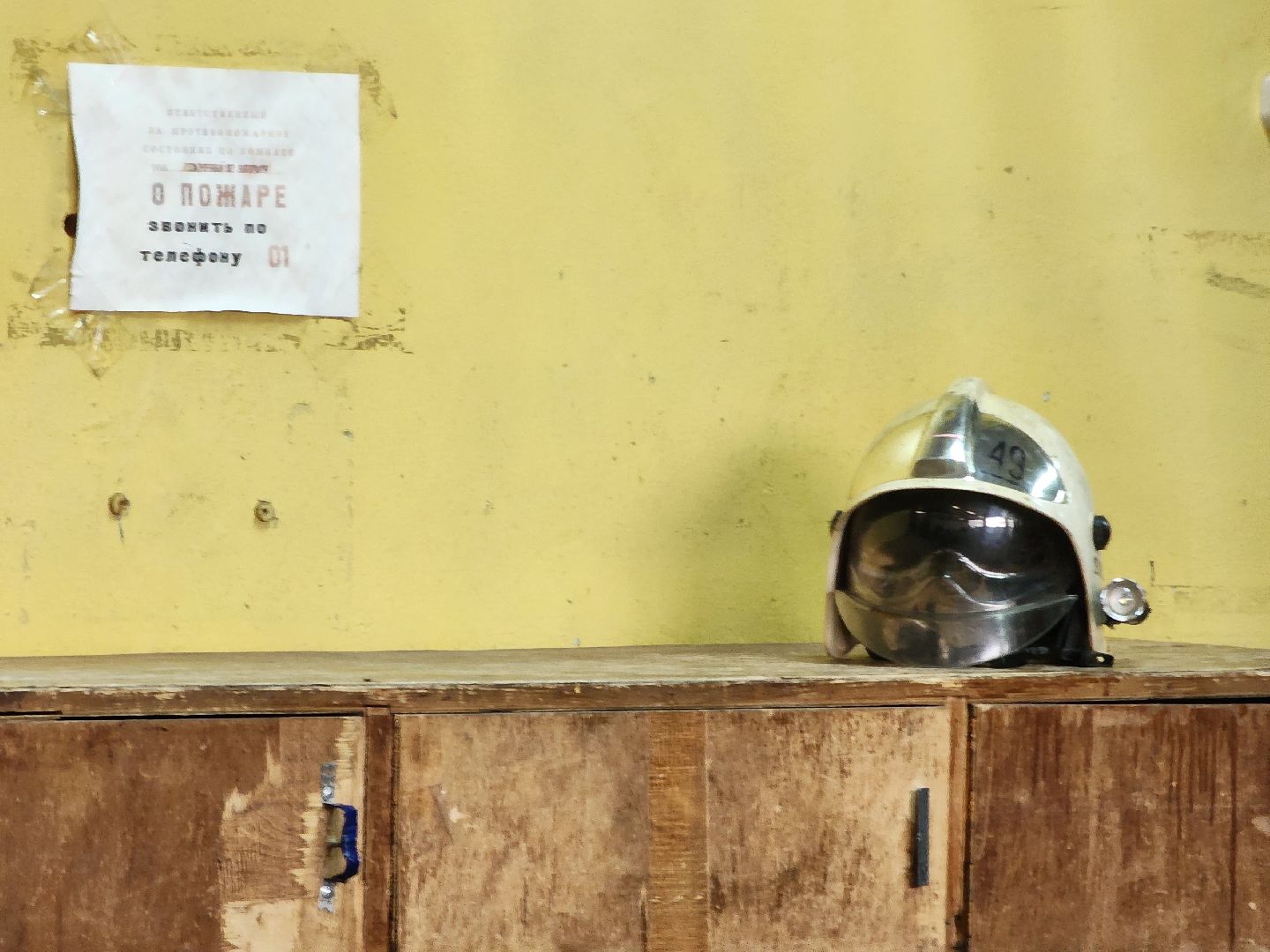 Дубна, Дети, Детский сад, пожарная часть, экскурсии,