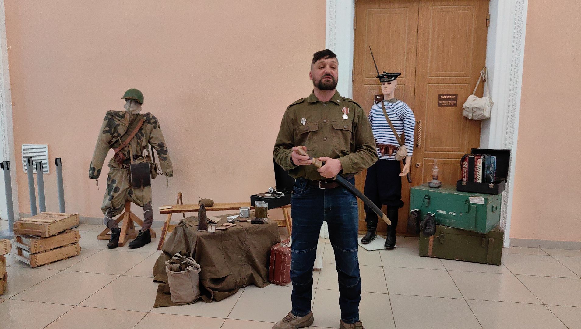 урок мужества, оружие, ВОВ, СВО, экскурсия, экскурсия для школьников,