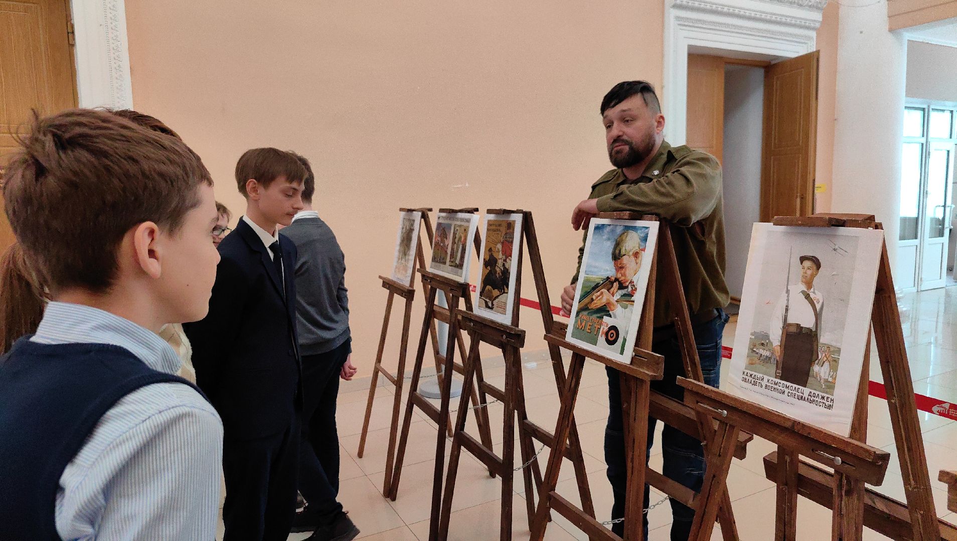 урок мужества, оружие, ВОВ, СВО, экскурсия, экскурсия для школьников,