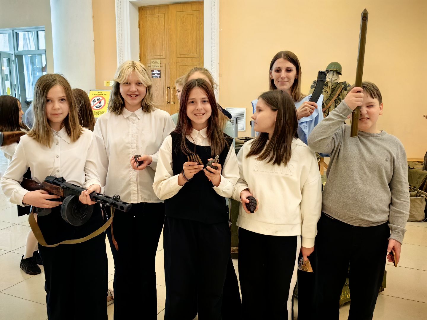 урок мужества, оружие, ВОВ, СВО, экскурсия, экскурсия для школьников,