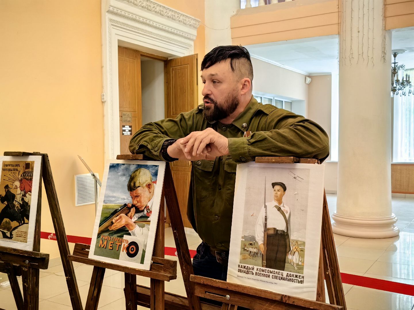 урок мужества, оружие, ВОВ, СВО, экскурсия, экскурсия для школьников,