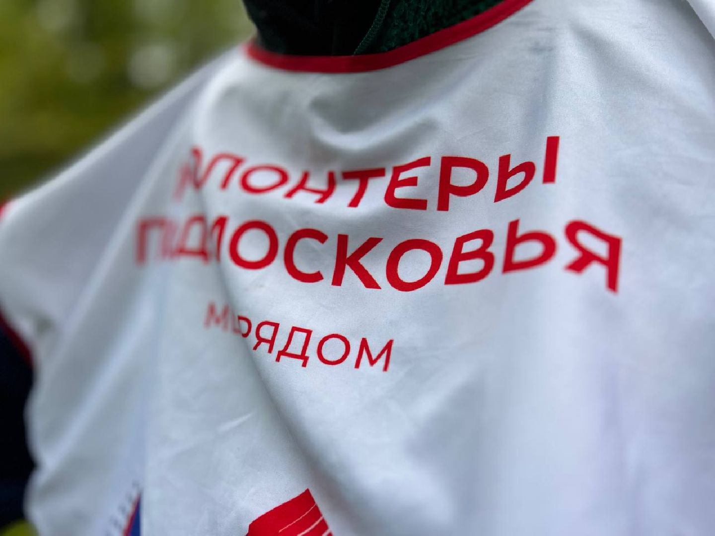 ЦВПВ, Волонтеры, Подмосковье, Памятник, Уборка памятников, Обелиск, 9 мая, День Победы, Домодедово, Герои ВОВ, Опытный самолет, СПБ,