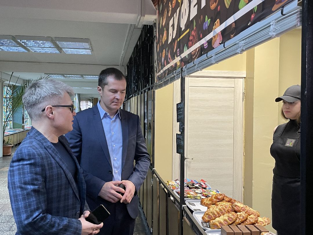 Стартап, Люберцы