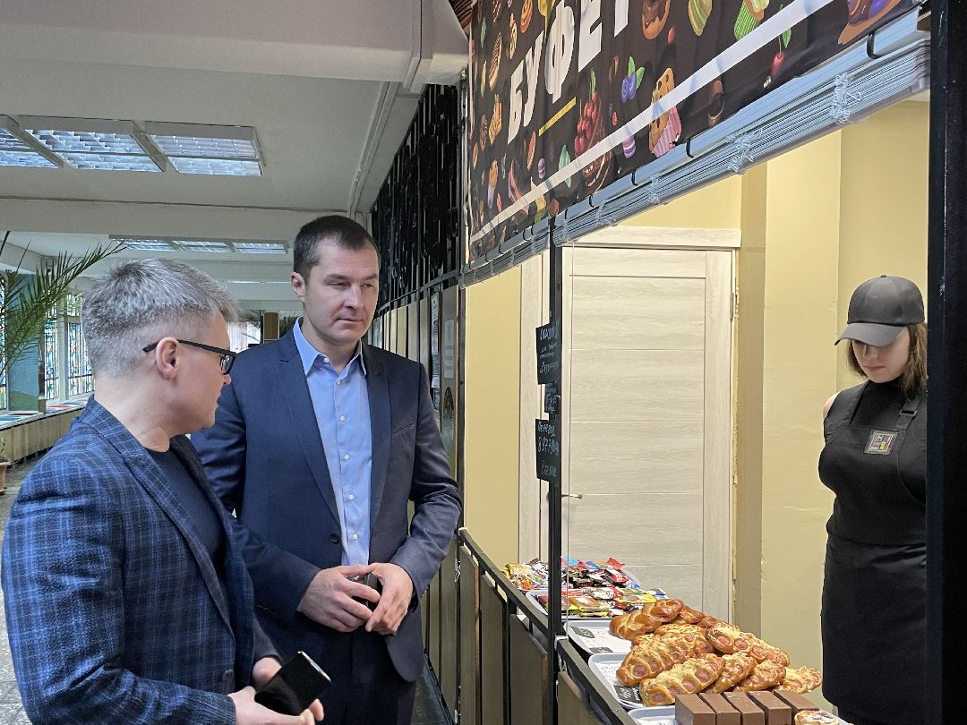 Стартап, Люберцы