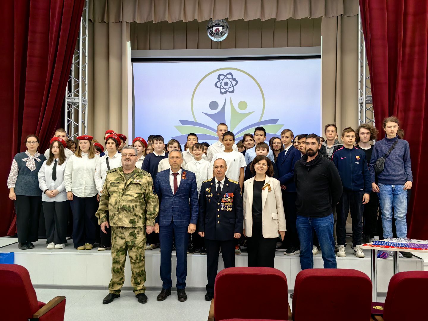 урок мужества, отряд альфа, ветеран, вов,