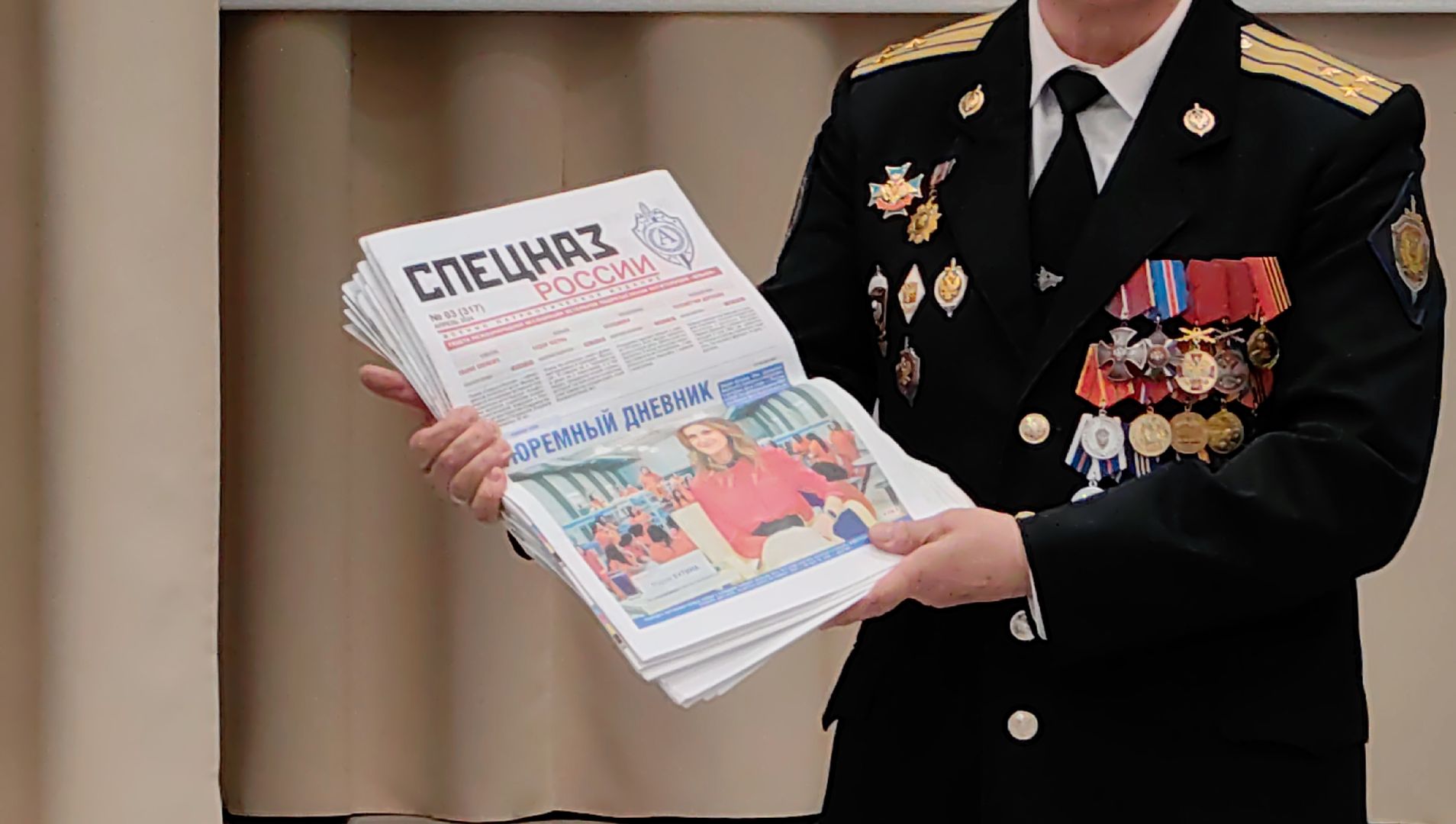 урок мужества, отряд альфа, ветеран, вов,