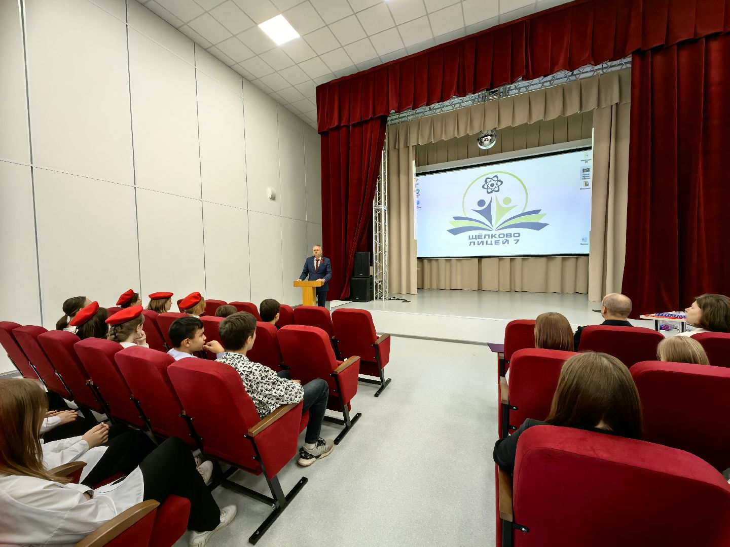 урок мужества, отряд альфа, ветеран, вов,