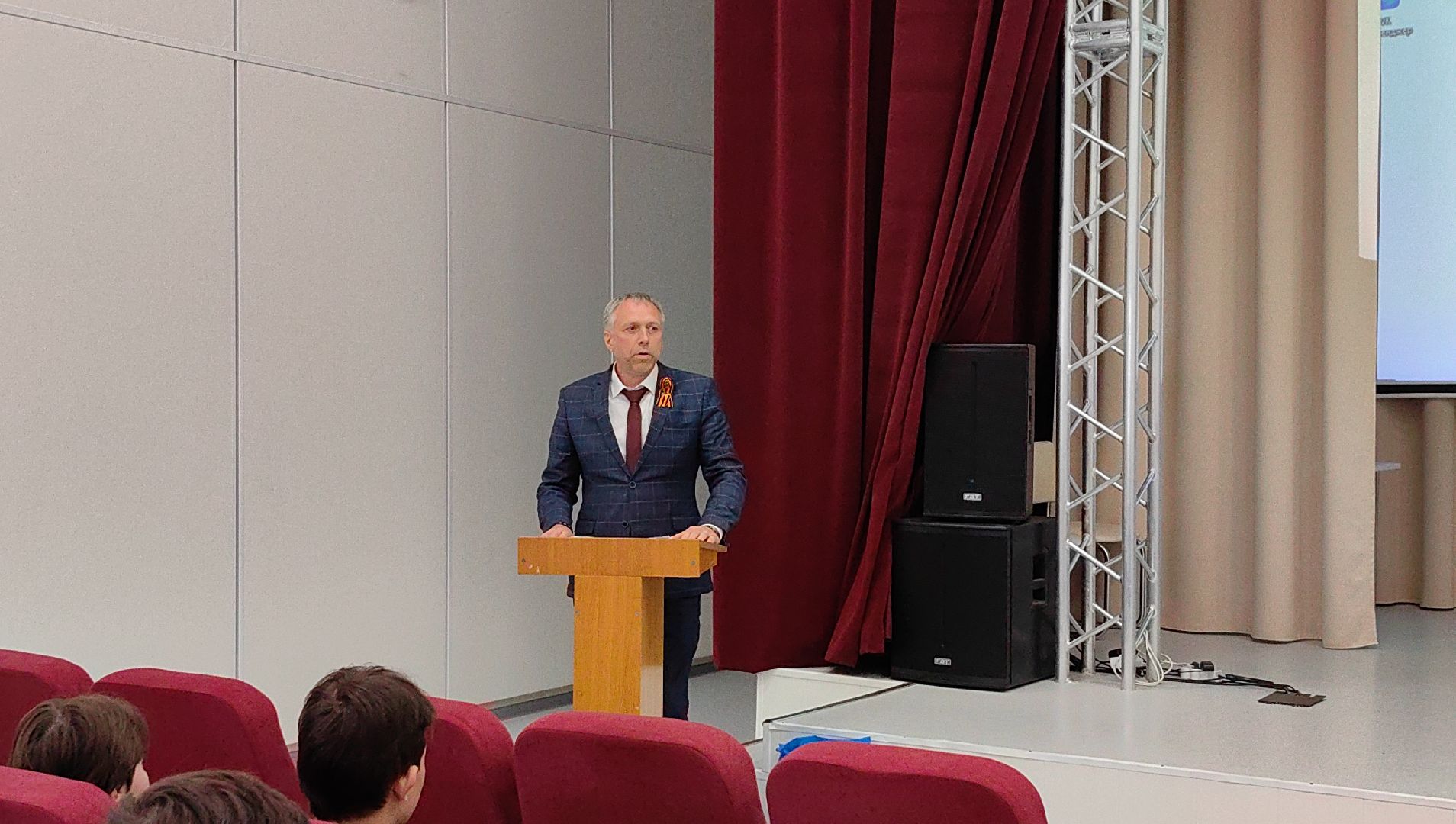 урок мужества, отряд альфа, ветеран, вов,