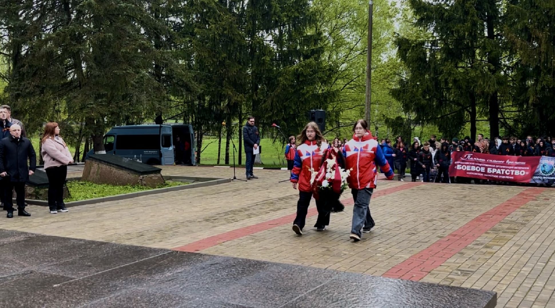 наро-фоминск, наро-фоминский городской округ, 201 Латышская дивизия, День Победы,