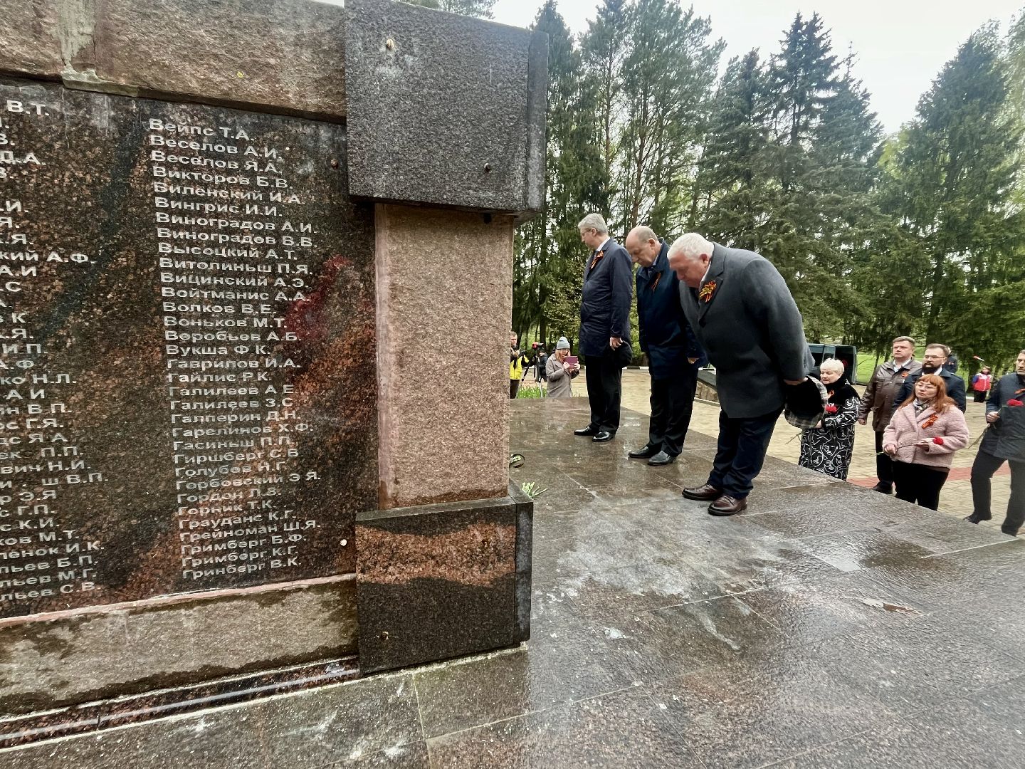 наро-фоминск, наро-фоминский городской округ, 201 Латышская дивизия, День Победы,