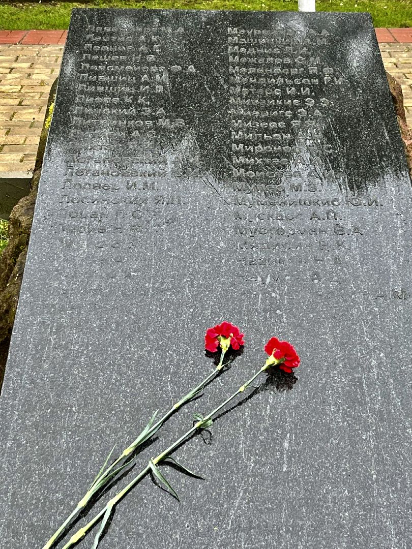 наро-фоминск, наро-фоминский городской округ, 201 Латышская дивизия, День Победы,