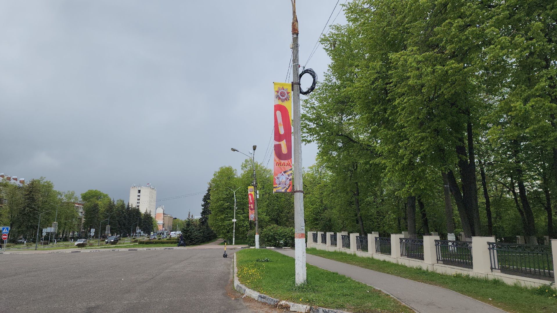 день победы,День Победы, 9 мая, мероприятия, Демоцентр ЦАГИ, сквер 28 квартал, Молодежный центр Дружба, Вальс Победы, концерт, дворец культуры,