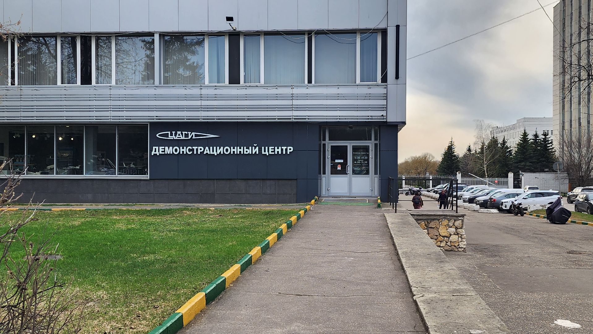 день победы,День Победы, 9 мая, мероприятия, Демоцентр ЦАГИ, сквер 28 квартал, Молодежный центр Дружба, Вальс Победы, концерт, дворец культуры,