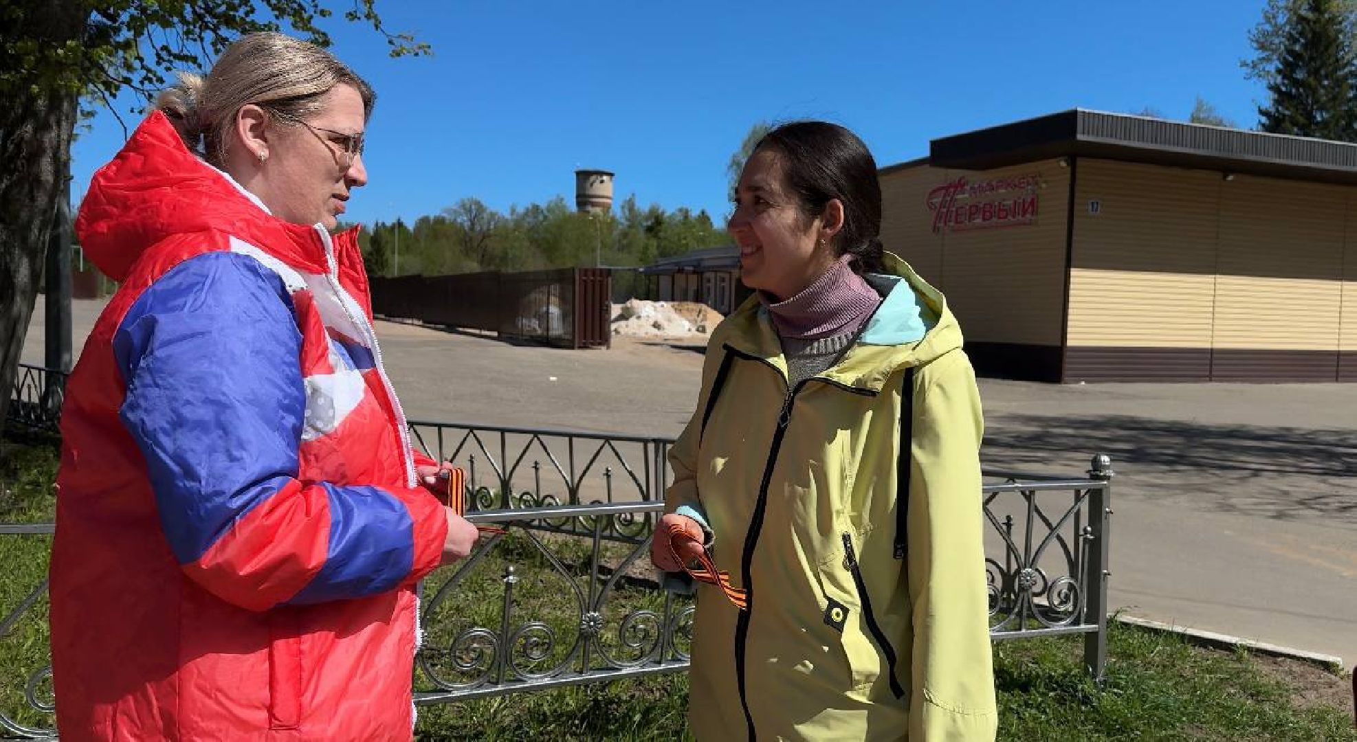 георгиевская лента, волонтеры подмосковья, восход,