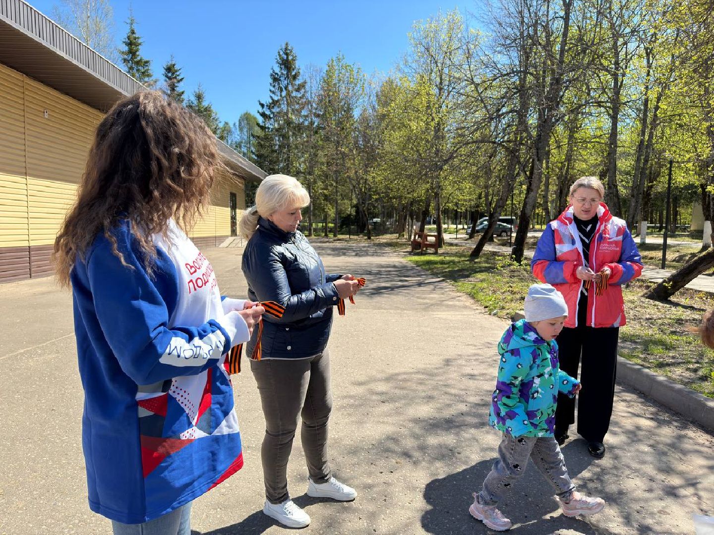 георгиевская лента, волонтеры подмосковья, восход,