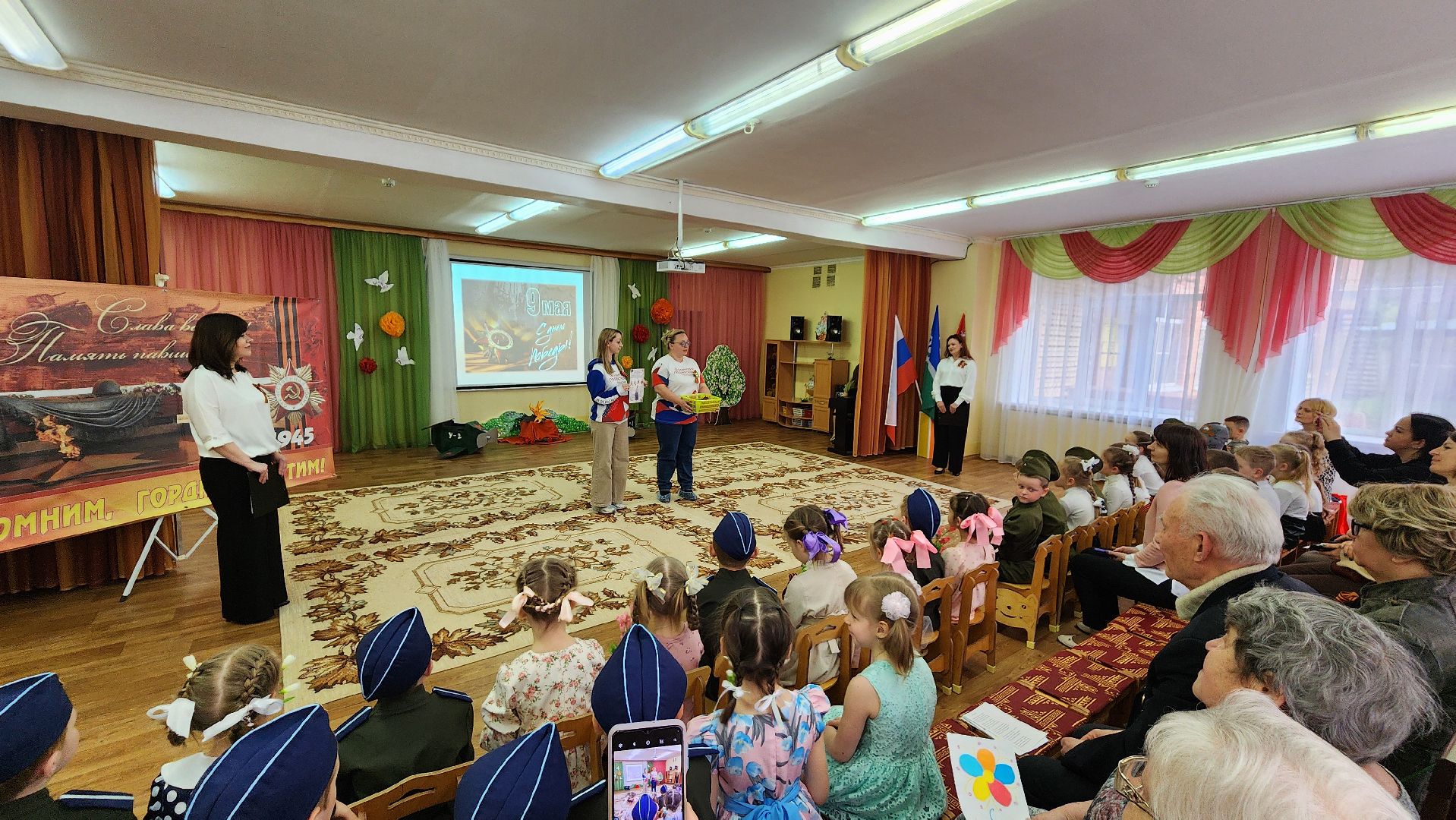день победы, протвино, дети войны, дошколята, общество, 9 мая, великая отечественная война,
