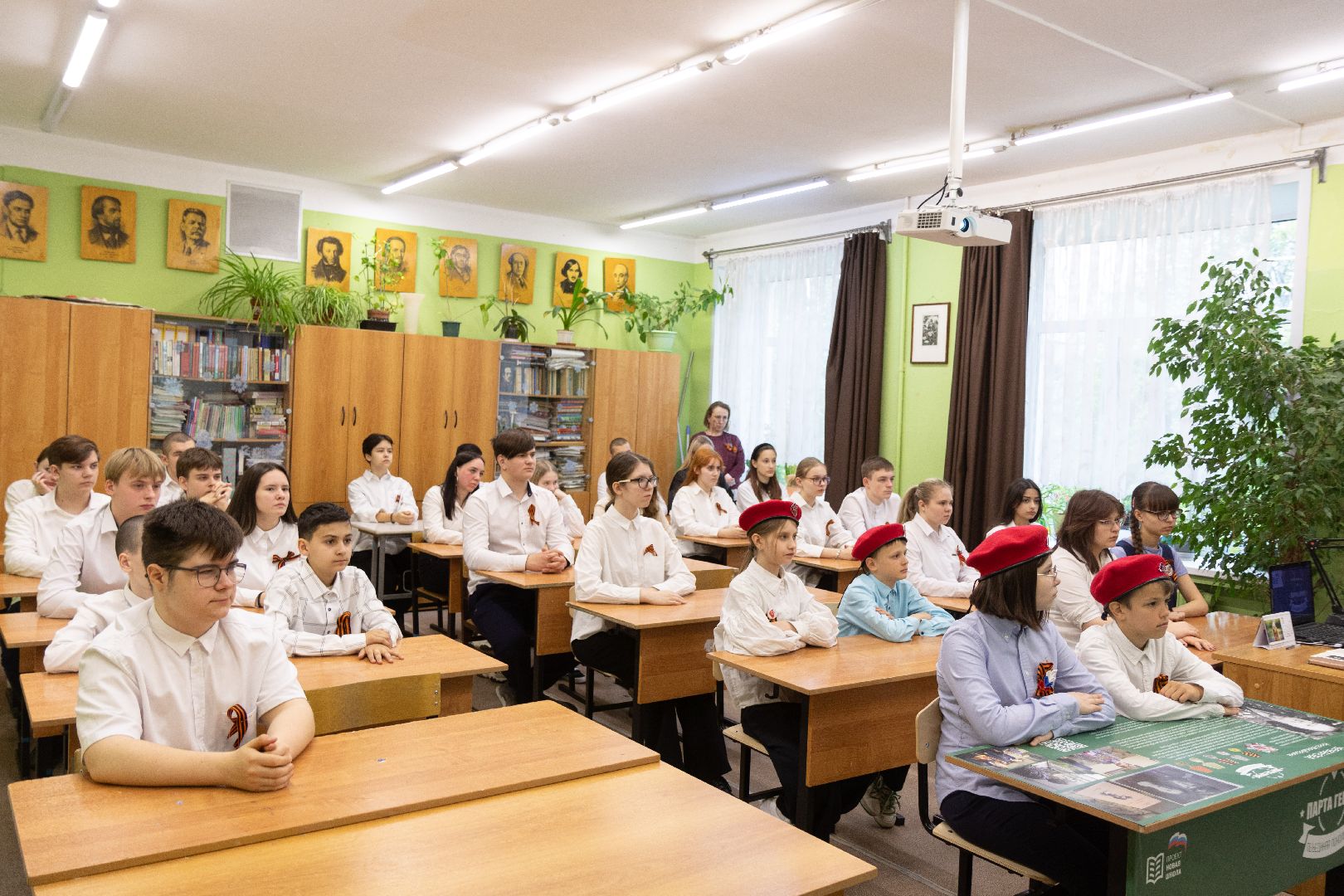 лыткарино, парта героя,