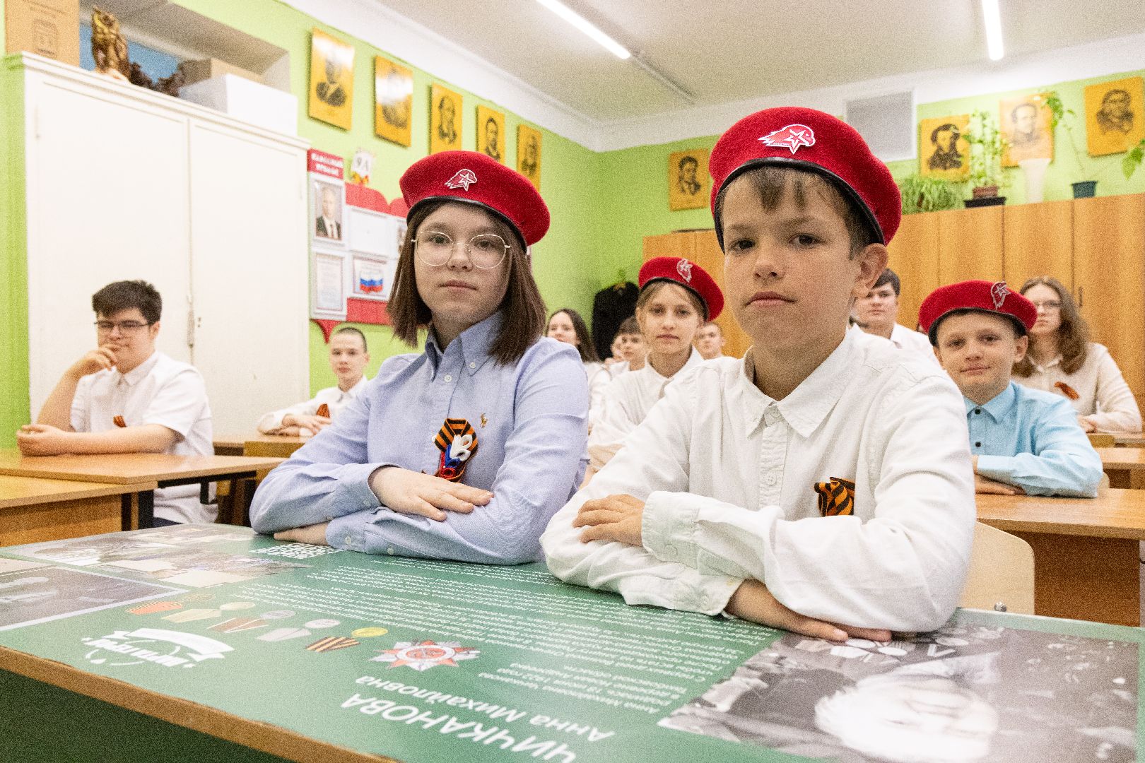 лыткарино, парта героя,