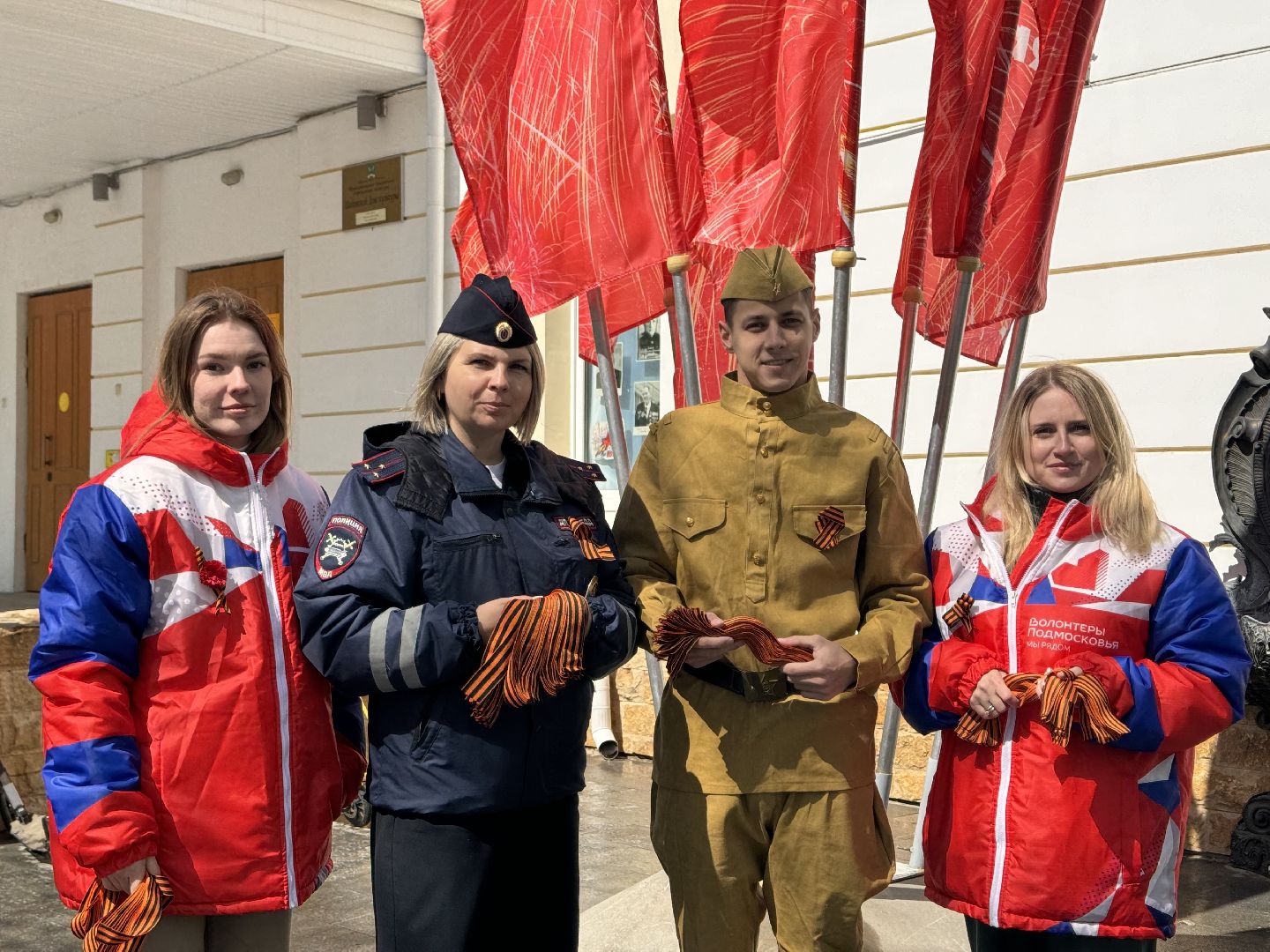 волонтеры, шаховская, георгиевская лента, георгиевская ленточка,