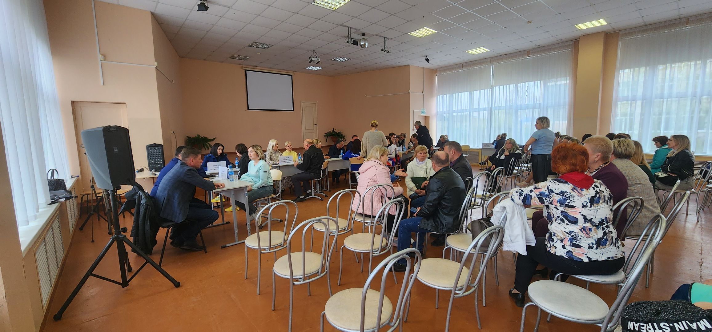 выездная администрация, Луховицы,