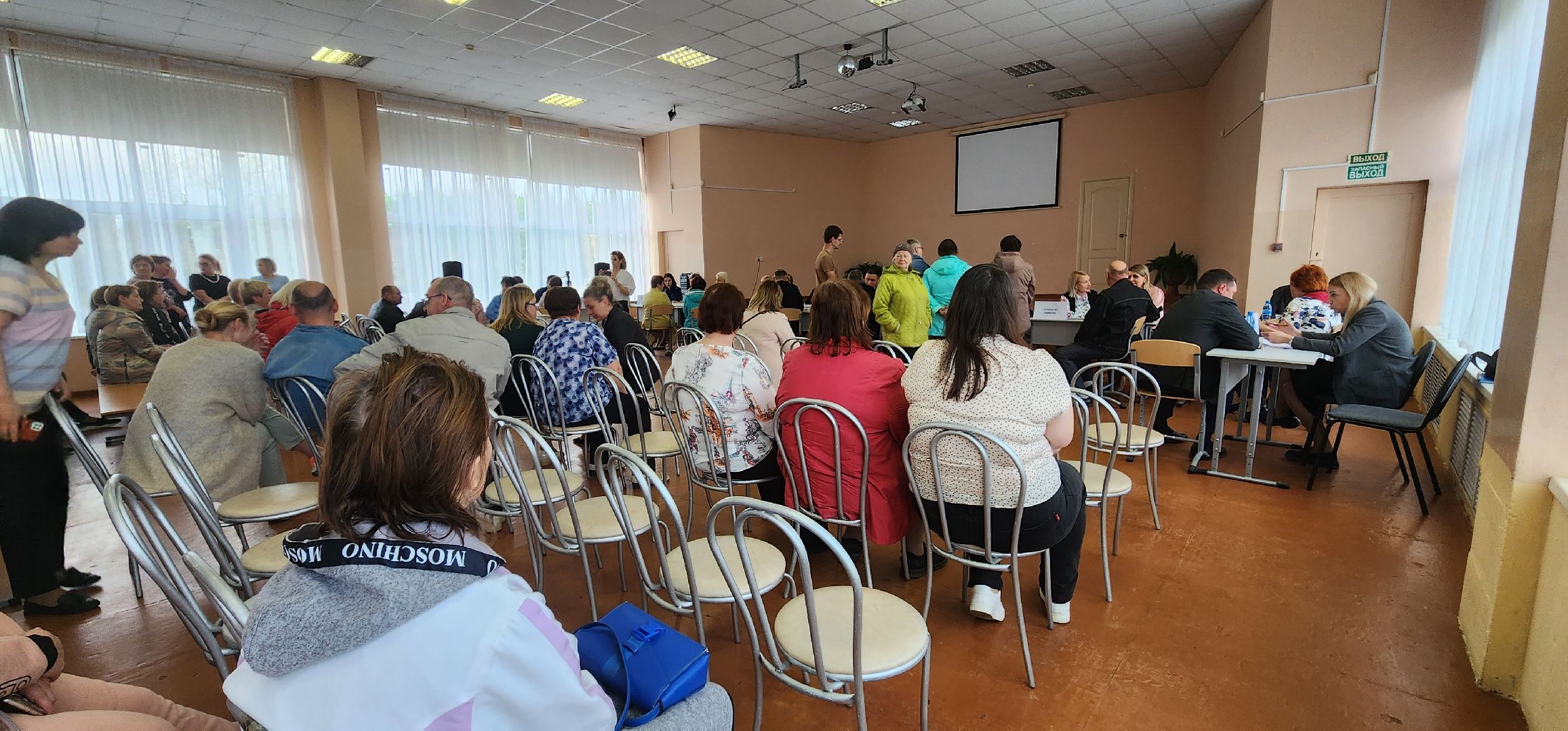 выездная администрация, Луховицы,