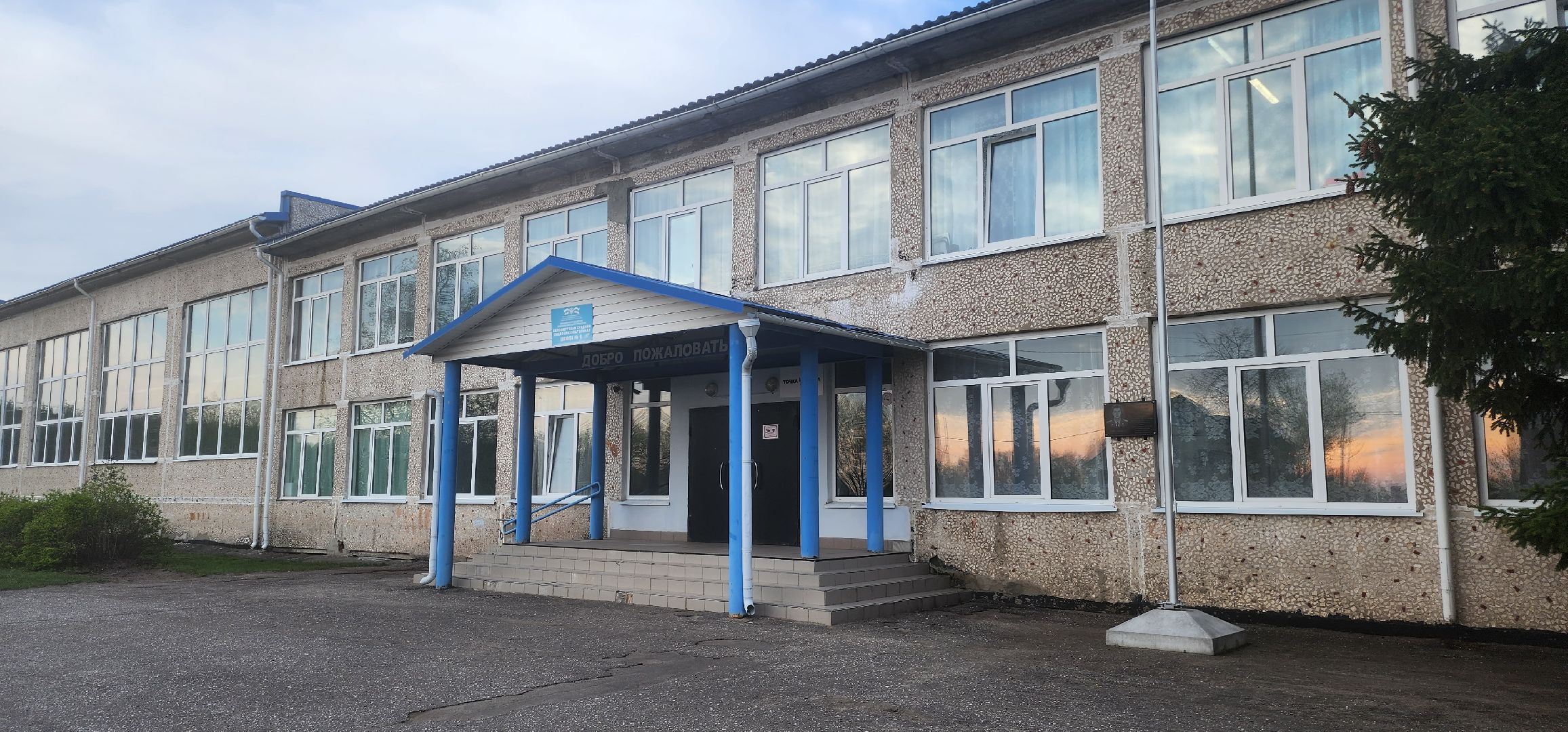 выездная администрация, Луховицы,