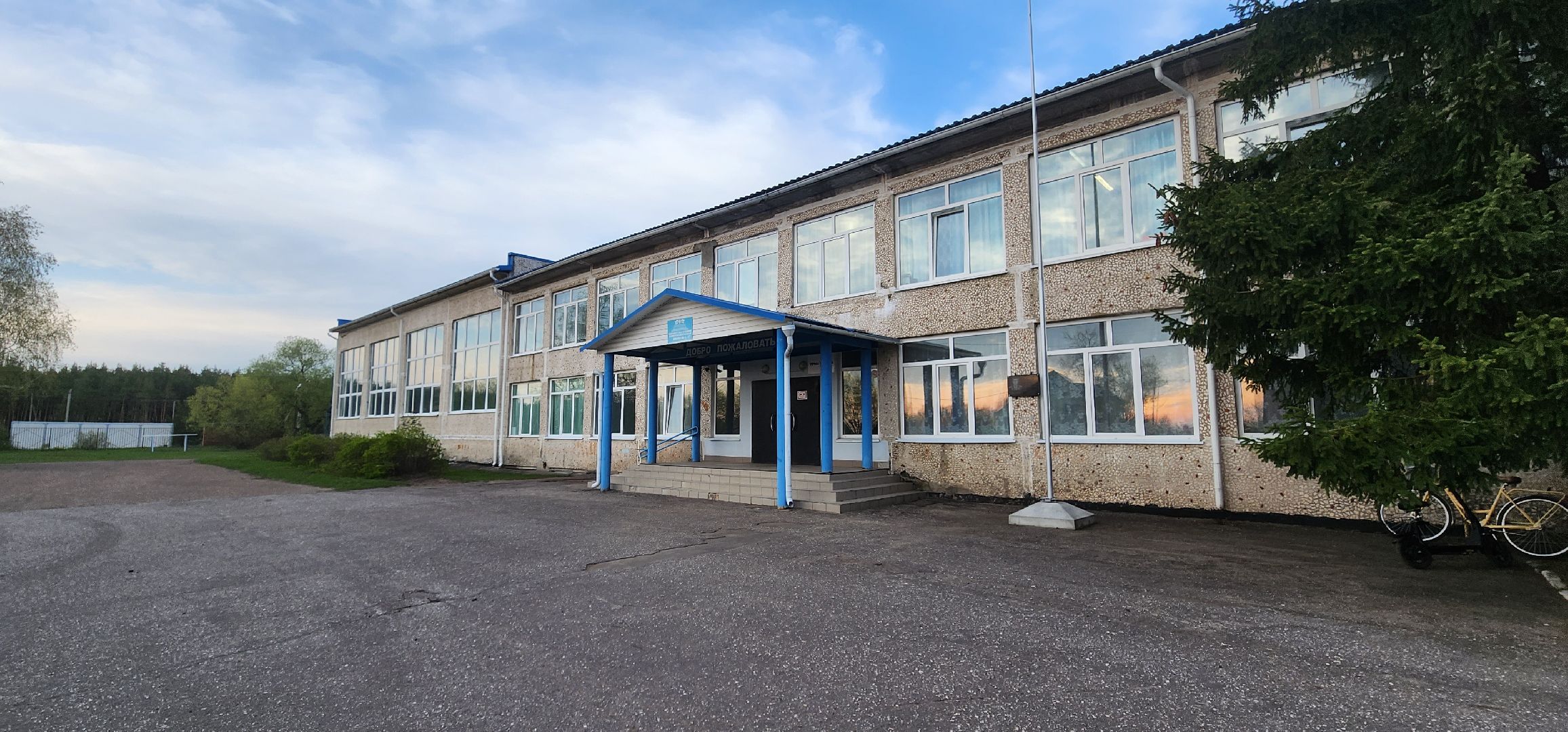 выездная администрация, Луховицы,