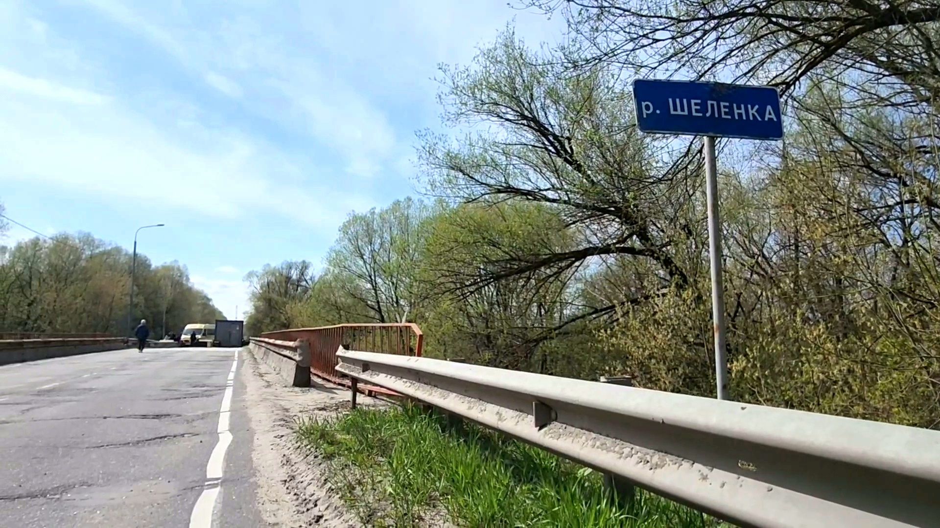 выездная администрация, Коломна,