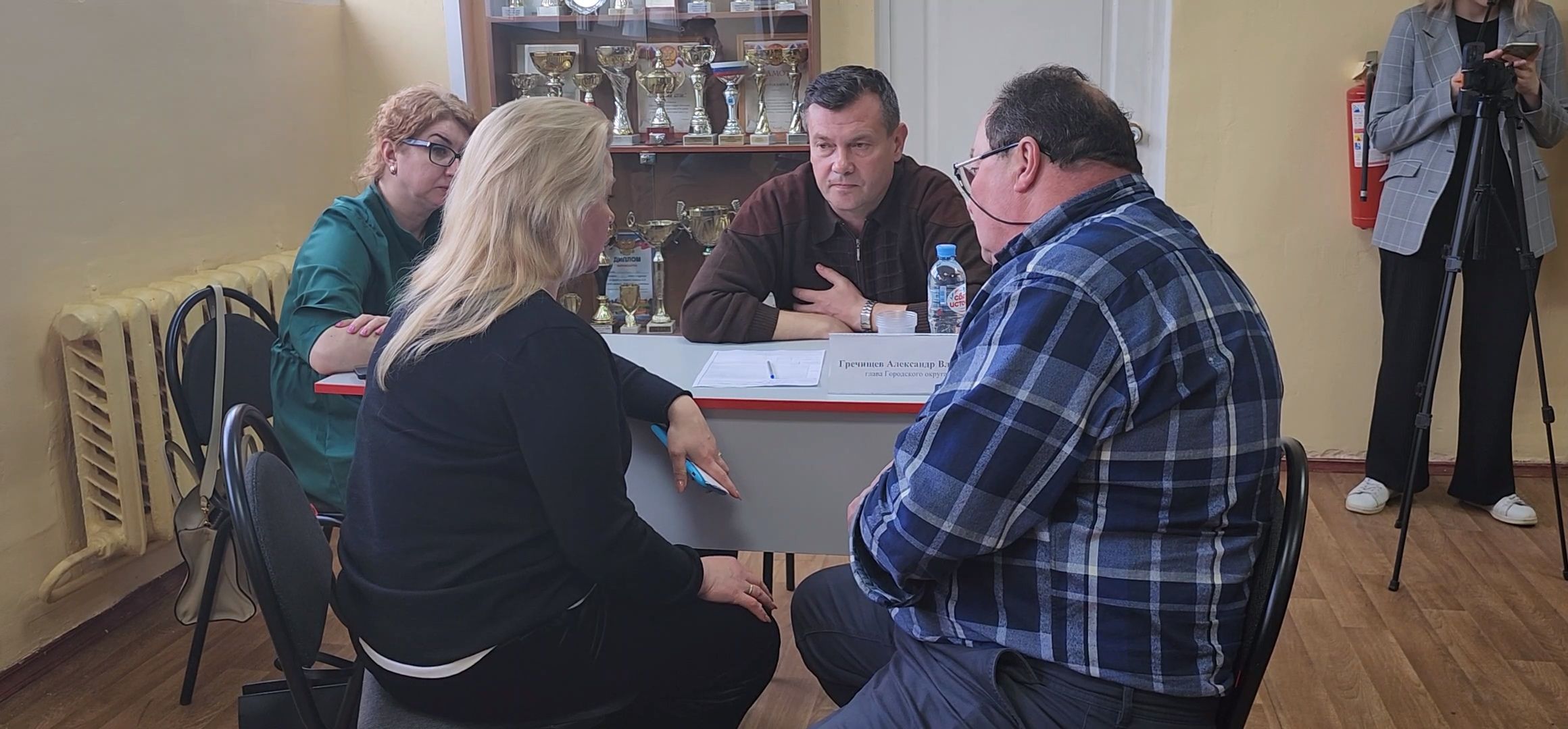 выездная администрация, Коломна,