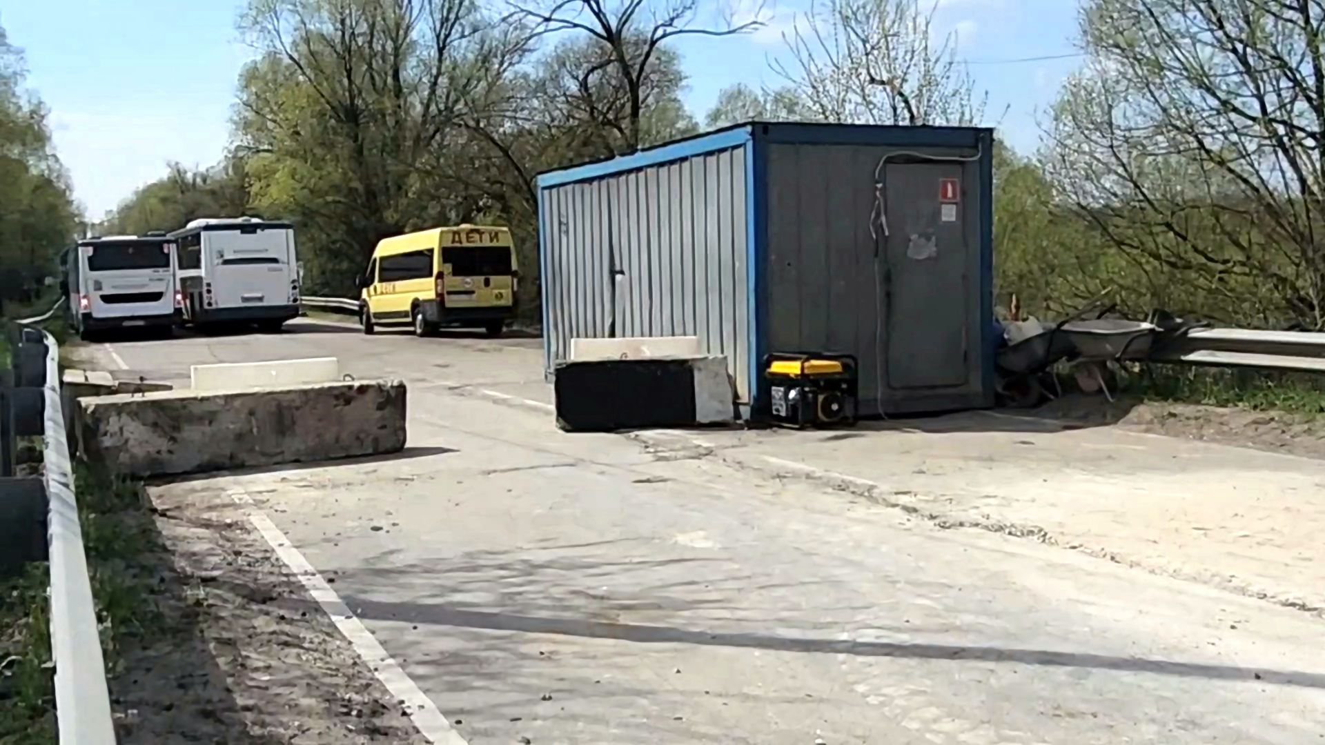 выездная администрация, Коломна,