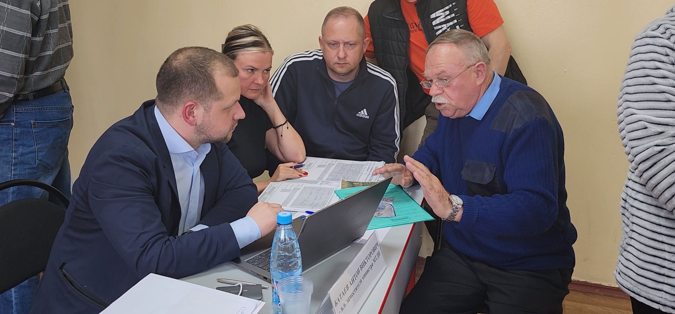 выездная администрация, Коломна,