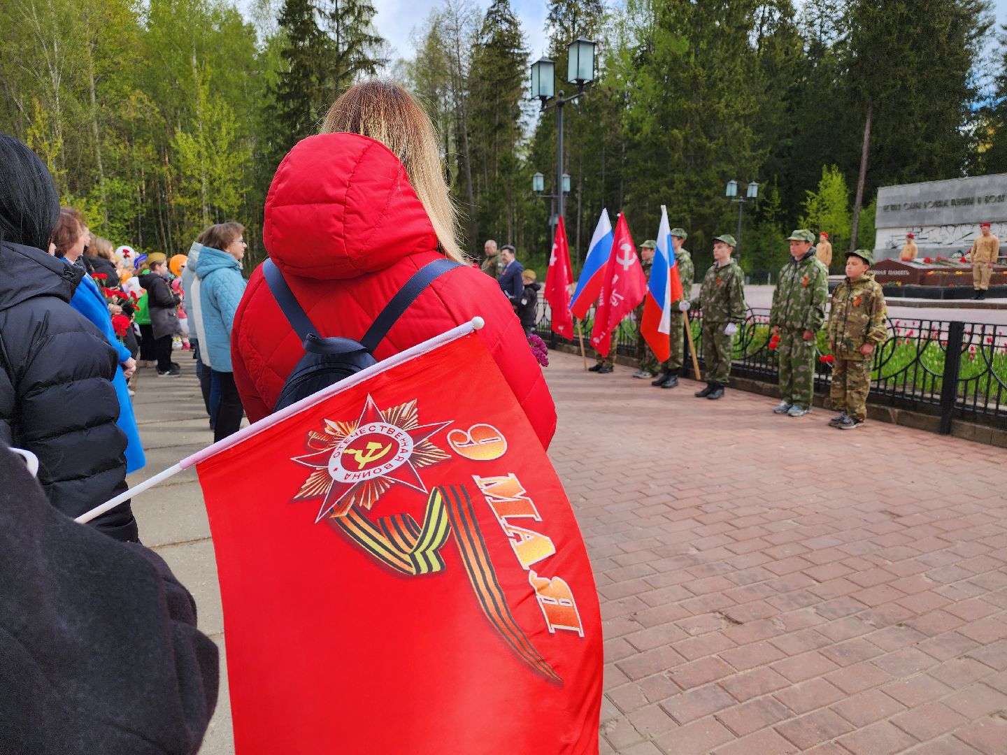 Дубна, Вахта памяти, Школьники, День победы,