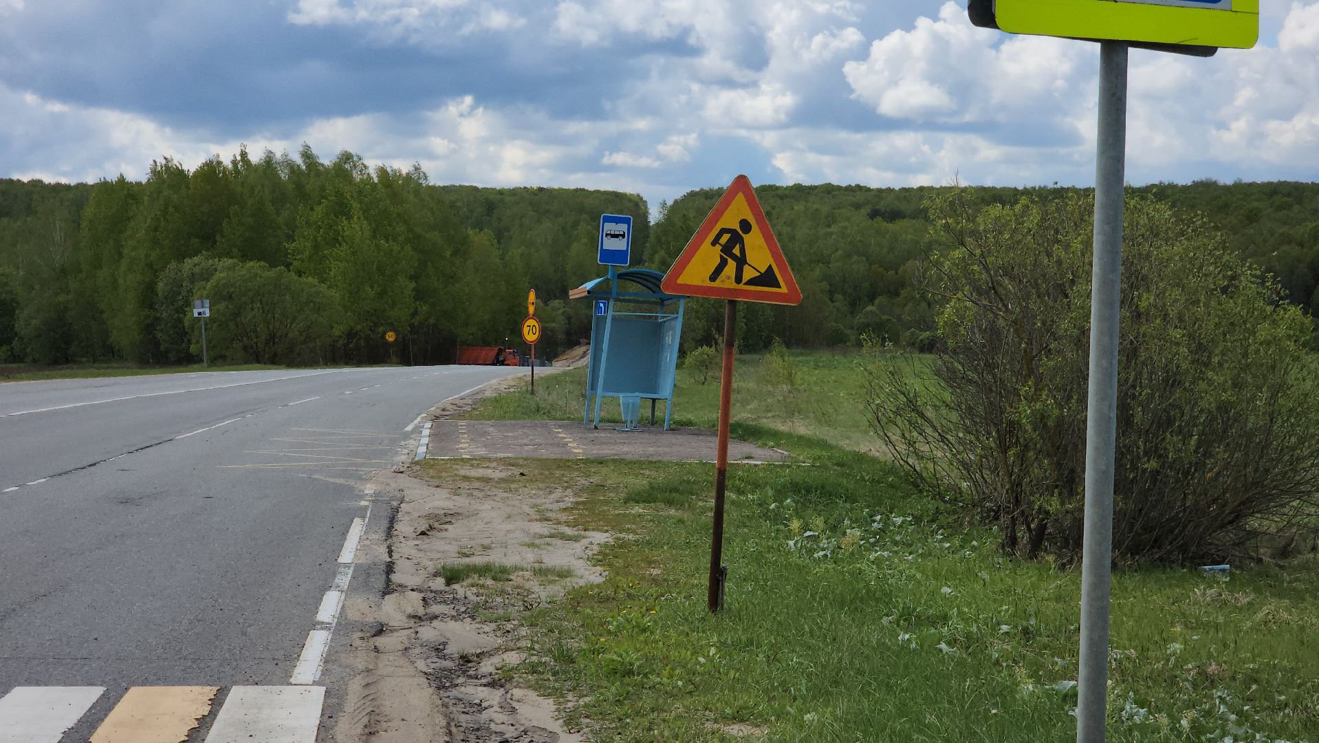 ремонт дорог, дороги подмосковья, ступино,